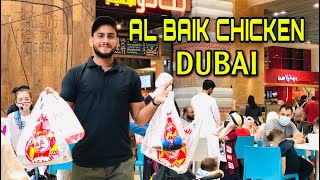 AL BAIK | OPEN IN DUBAI MALL | TRIED SAUDI ARABIA’s MOST POPULAR FAST FOOS AL BAIK | screenshot 3