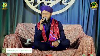 Mix Medley Rabi Ul Awwal Naat Jashn Manao Gaj Waj Ke Sama Hai Noor Zain Raza Hashmani 2024