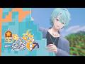 【Minecraft】夏祭り準備ラスト大型コラボ！【渚トラウト/にじさんじ】