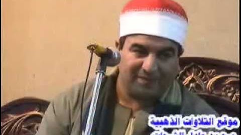 الشيخ محمد يحي الشرقاوي  سورة الإسراء 02 06 2012