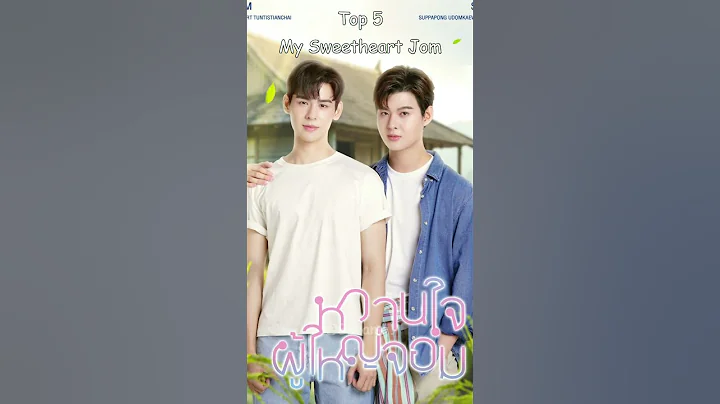 Top 6 Upcoming BL Series in April 2025 #blrama #blseries #bldrama