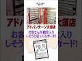 殿堂読みで買取めっちゃきてます #デュエマ #shorts