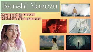 Reaction to KENSHI YONEZU: \