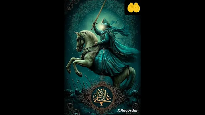 imam Hussain #viral #shortsviral #shorts