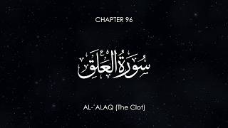 Surat Al-'Alaq | Badr Al-Turki | Chapter 96 | English, Urdu, and Bangla