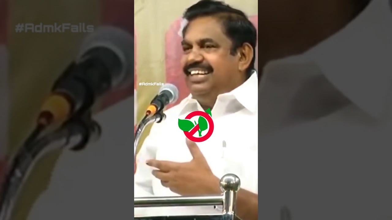 எடப்பாடியின் விஸ்வாசம்|குசம்பாட்டம் பார்ட் - 1|