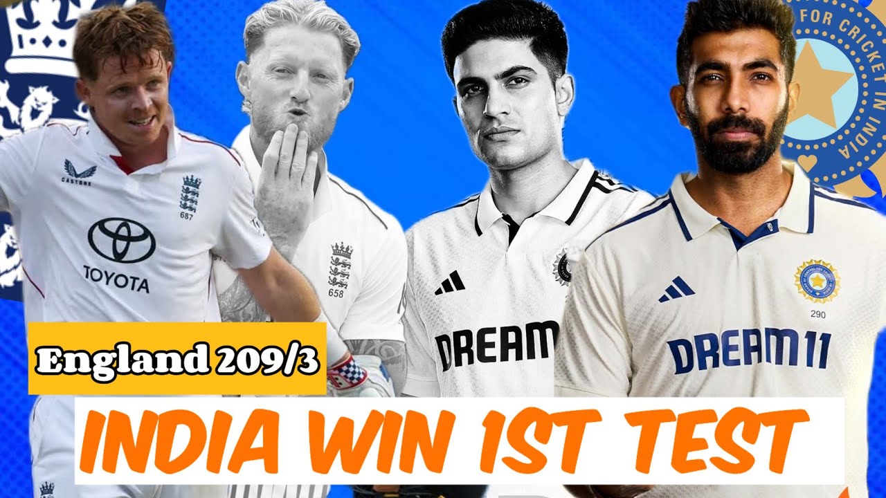 India Win 1st Test and Jisprit bumhra 3wicket Oli pope 💯❤️🔥