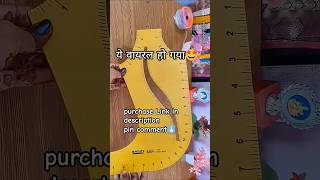 New Tailoring Tool 2026 | All in One Drafting Scale😍 #shorts #meesho