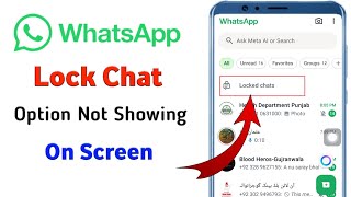 Whatsapp Chat Lock Not Showing On Screen||Whatsapp Chat Lock Option Screen Par Show Nahi Ho Raha screenshot 3
