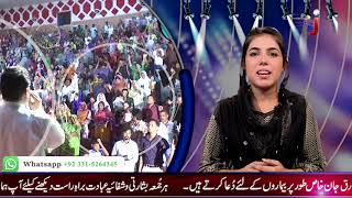 Noshehra Cantt Convention on 14th October 2021