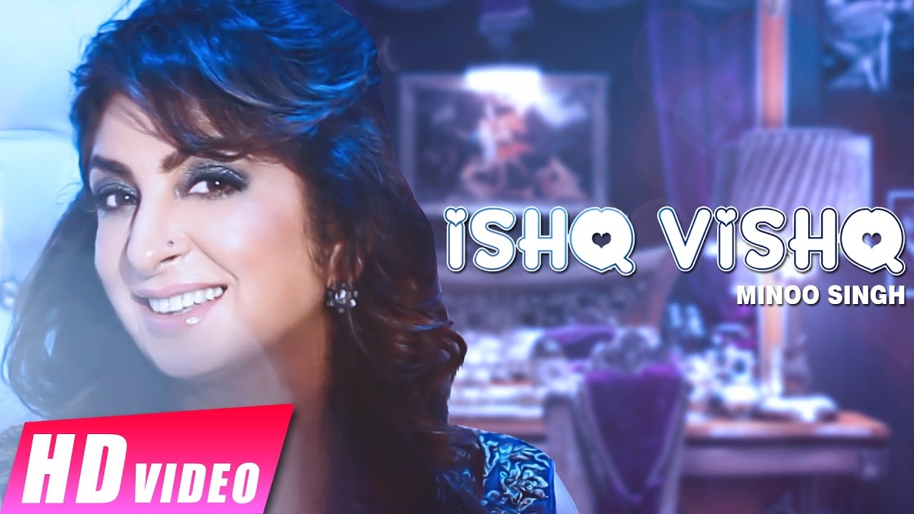 Ishq Vishq