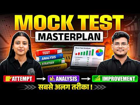 RRB JE 2026 & SSC JE 2026 Preparation | Mock Test Attempt & Analysis Strategy
