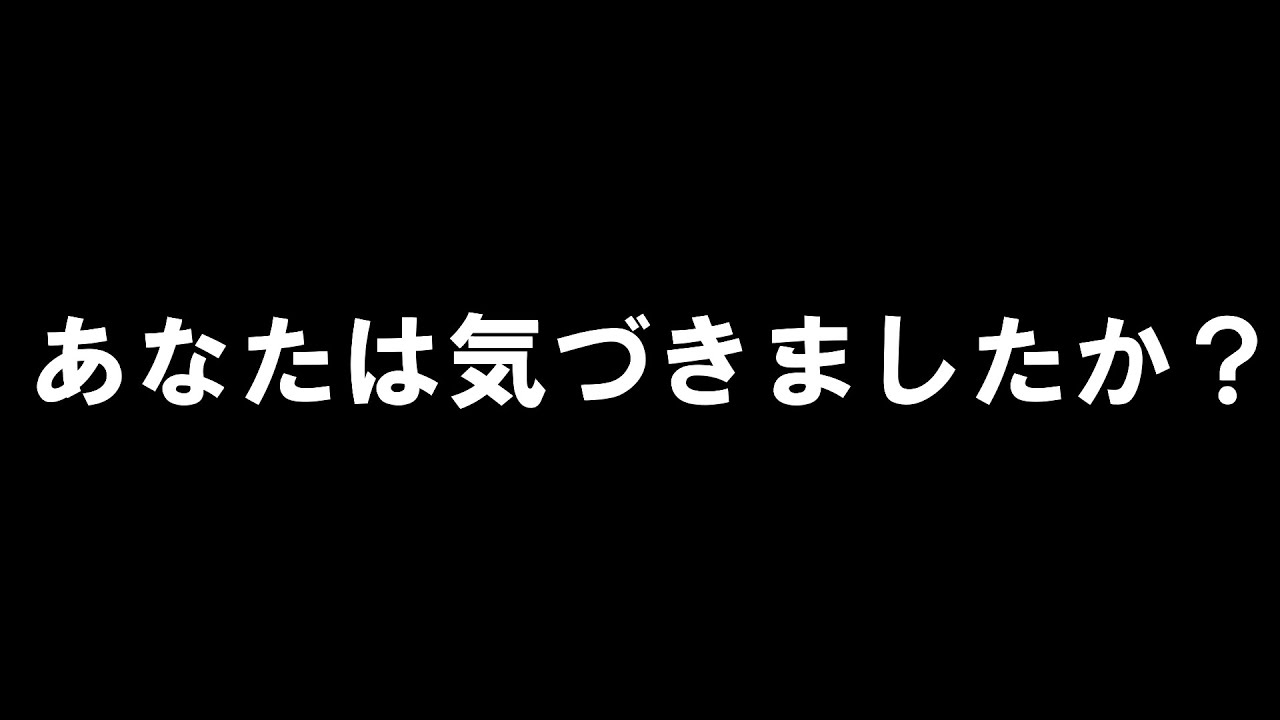 久しぶりに金スマを観たら中居正広さんが凄すぎて心から感動した話