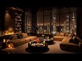 Elegant Night Jazz for Sleep, Calm 🌃 Cozy NYC Apartment with Tender Jazz Saxophone & Rain Sounds