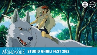 PRINCESS MONONOKE | Ghibli Fest 2022 Trailer