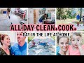 ALL DAY CLEAN + COOK + DAY IN THE LIFE AT HOME WITH TWO KIDS | MOM SCHEDULE | Amy Darley