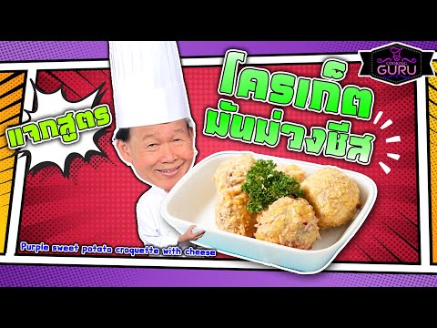 ผลสลากกินแบ่งรัฐบาล วันที่ 1 พย. 2567