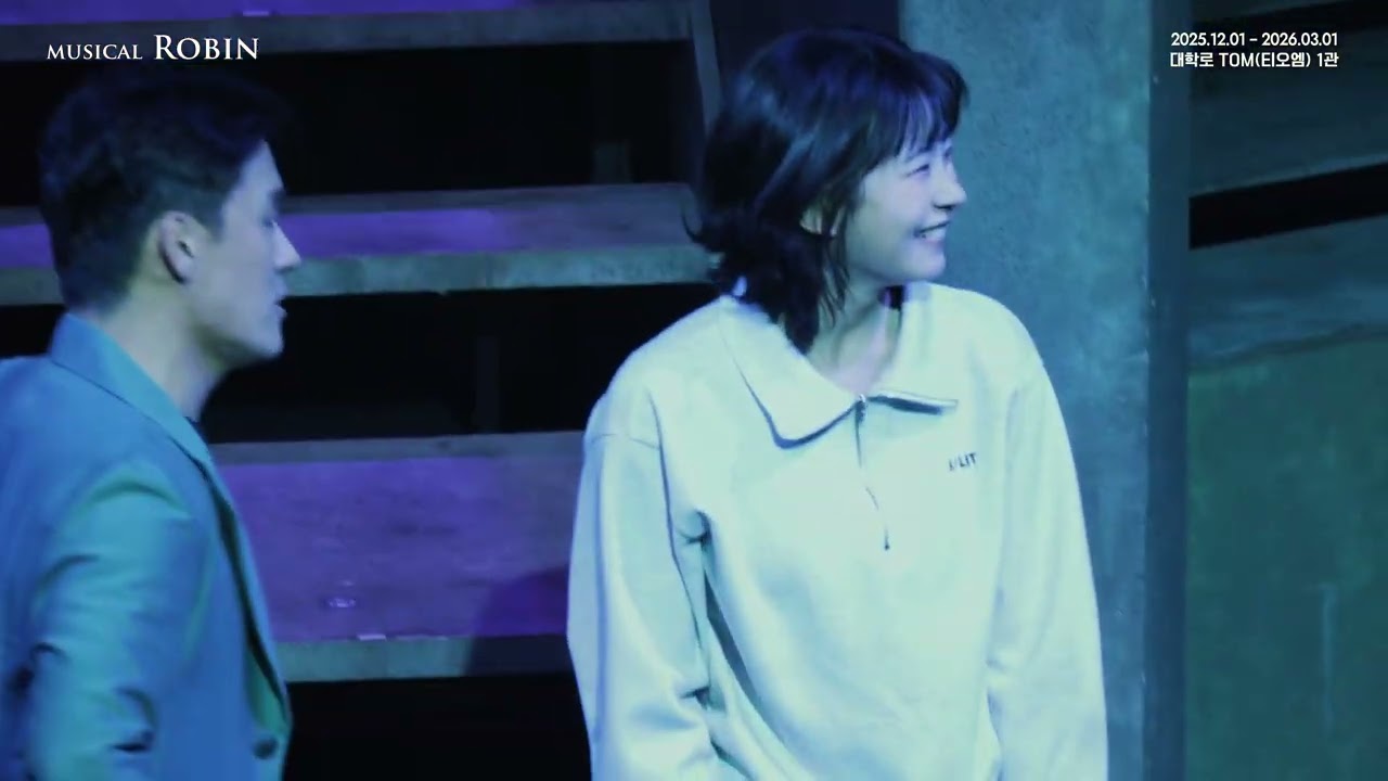2025 로빈 - 공연 CLIP 공개 [돌아갈 그 날까지]