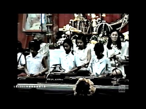 E-Rahoe Loy Chai EP.2174 / Lao Siang Thian, Wai Khru Ceremony, Luang Pradit Phairoh Foundation, 1998