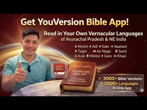 Kuki Bible App Free Download