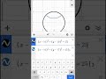Graphing in Desmos| drawing an eye with standard equations of a circle|#maths #desmos