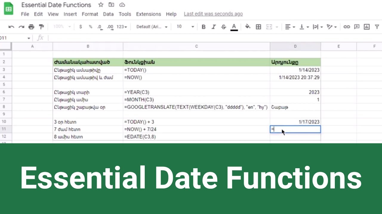 Google Sheets - Essential date functions