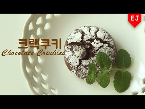 [Recipe] how to make Chocolate Crinkles / EJ recipe