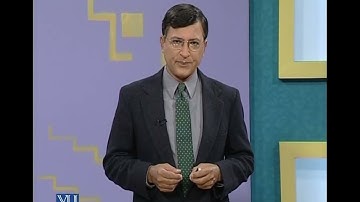 Special Relativity I | Physics | PHY101_Lecture39