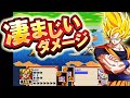 [超サイヤ伝説]みんなで最高ダメージに挑んでみた（裏技無し＆あり）　【ライラのレトロゲームCH】