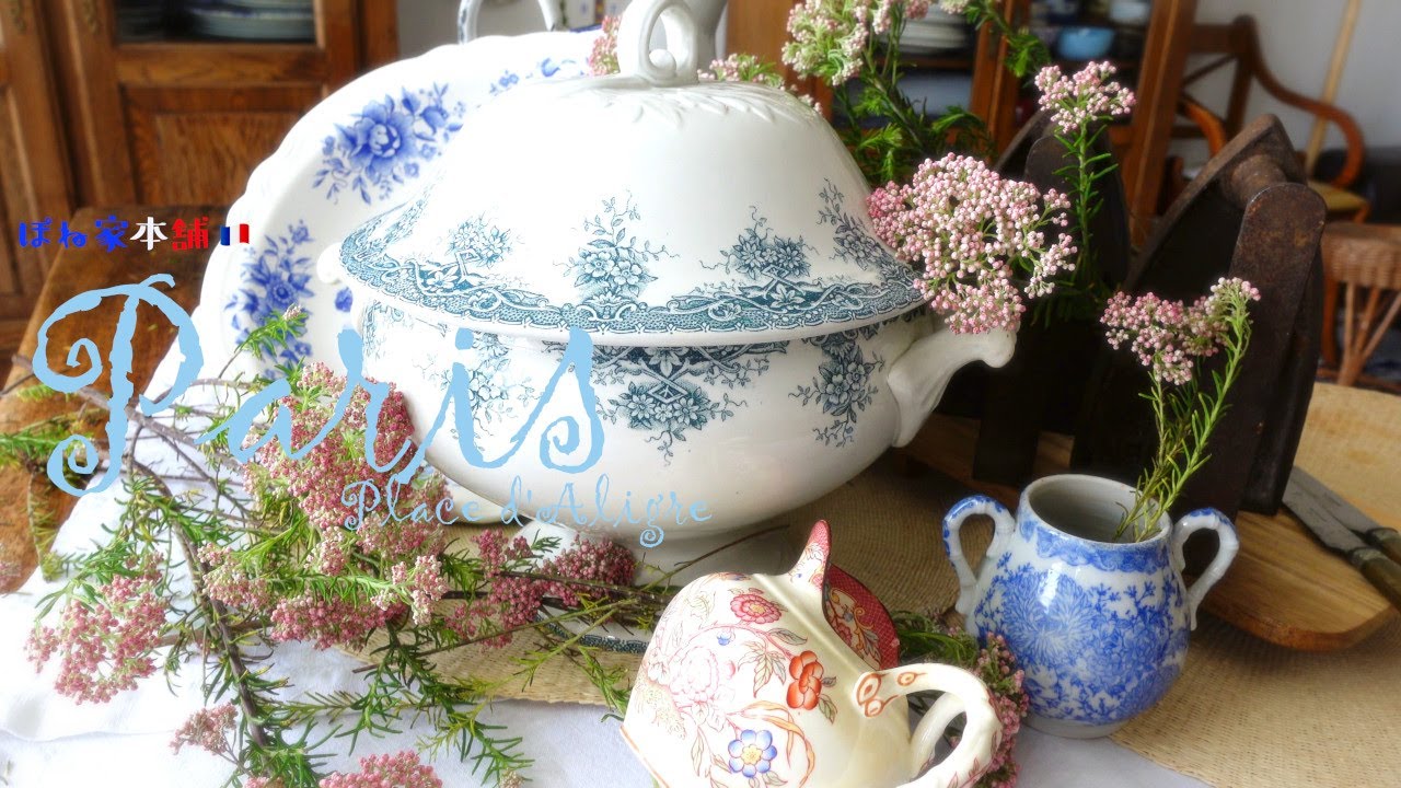 Parisvlog/パリの平日を蚤の市と食とお買物で満喫するならここ！アーティストがオーナー、マルシェのベジタリアンの屋台