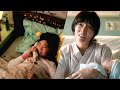 Monarch LOM 2x05 Younger Cate The Day Kentaro Was Born Opening Scene HD 