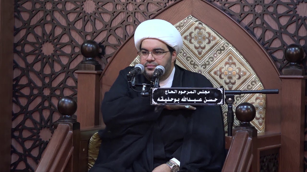 ذكرى إستشهاد الامام محمد الجواد عليه السلام 29 ذي القعدة 1441هـ - الشيخ عبدالحميد الغمغام