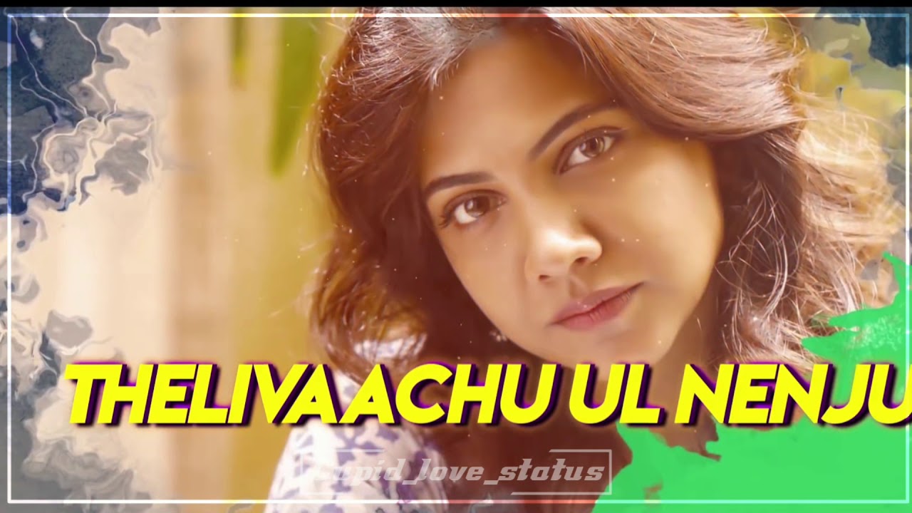 Yarum Illa Kattu Kulla Na Then Raja Song Whatsapp Status Cupid Love 