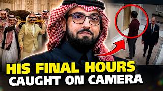 Saudi Prince Died at 29 — What the London Hotel Cameras Revealed