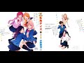 One Sided Love by Sonar Pocket - Nijiiro Days Op 2