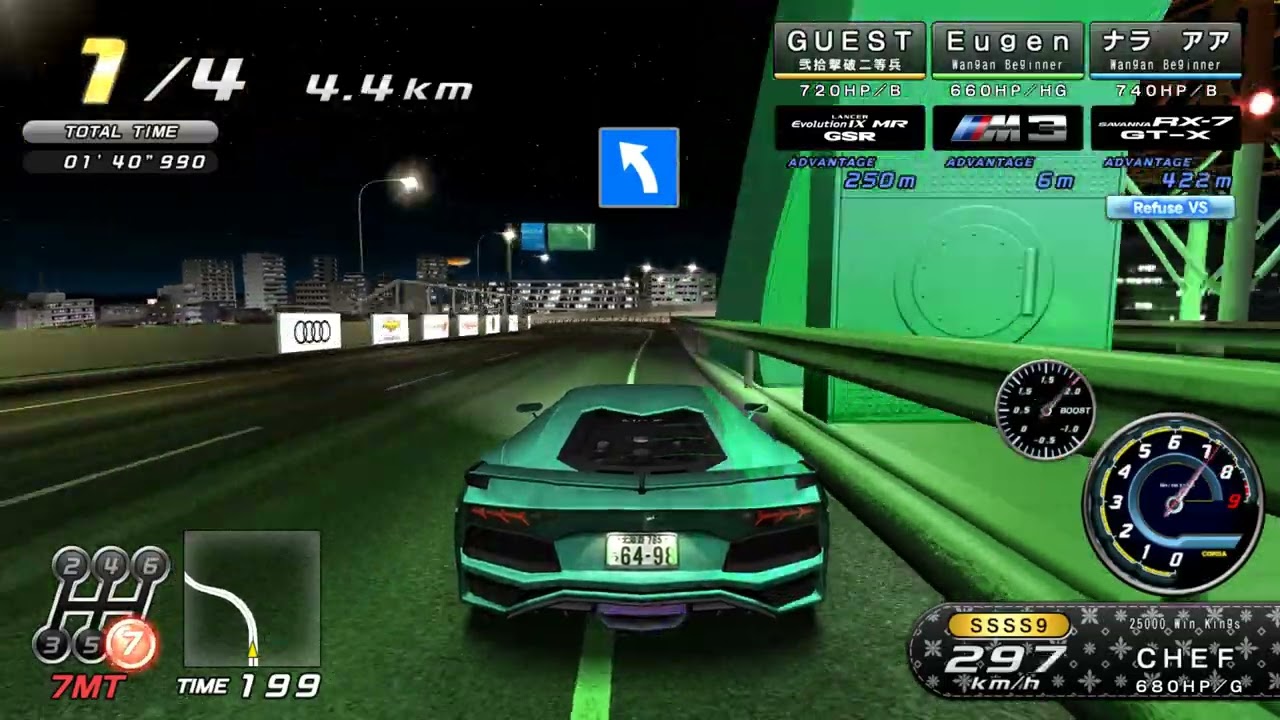 湾岸マキシ6 - Lamborghini Aventador - Hiroshima Expressway Ghost