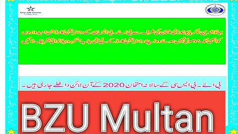 Bzu BA BSc admission schedule 2020