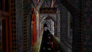 Alam O Ala Il Husain