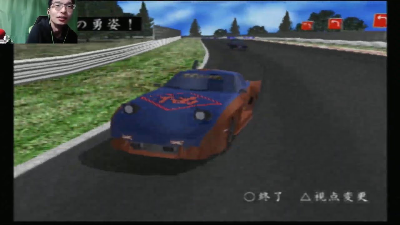 PS2】最速！族車キングを遊んでみよう #1【SIMPLE2000シリーズ】 - YouTube