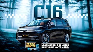 C 16 2026 Restyling Avtomobiliprado Centerda Nalichida Bormurojat Uchun 998953208888