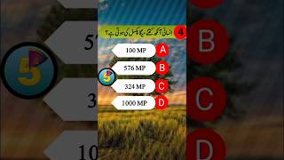 Part 10 !! Are you able to answer all off them? #quiz #riddle #quizchallenge #quizz #flypシ #foryou
