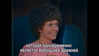 Медитация на песню 455 "Джвал Кул, приди!" (с учениями и призывом Посланника)