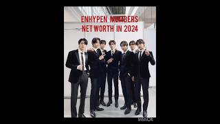 #ENHYPEN members networth#jungwon #heeseung #jay#jake #sunoo#sunghoon #niki #Daydream #fyp