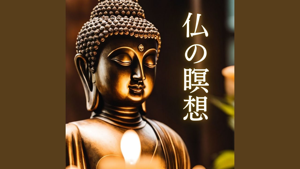 日本の楽器 auf YouTube ansehen