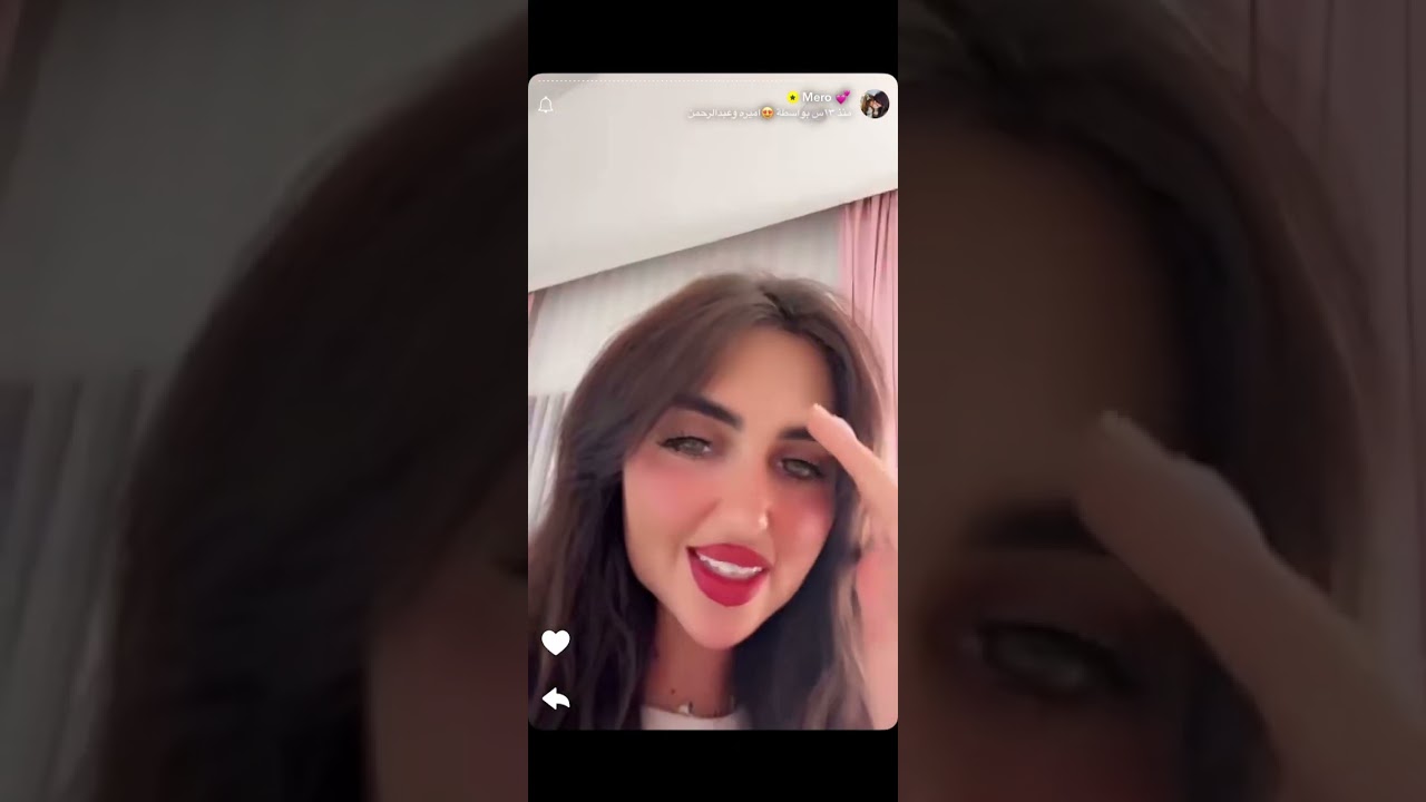 سنابات عائلة ميرو | مقلب الحبر في عائلة ميرو 🖋️.