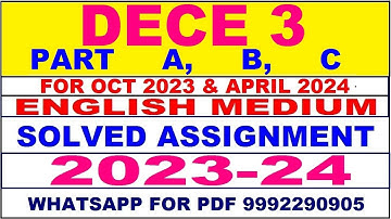 dece 3 (PART A,B,C) solved assignment 2023 | dece 3 solved assignment in english 2022-2023