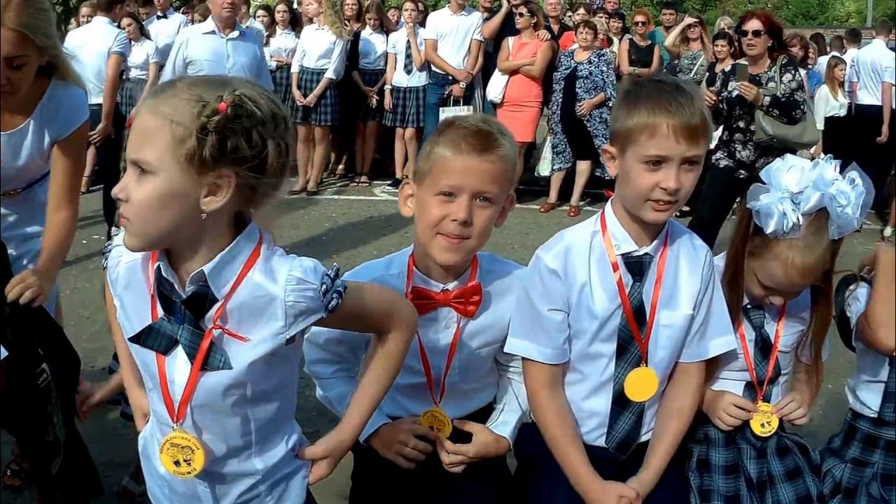 Школа 10 краснодар фото