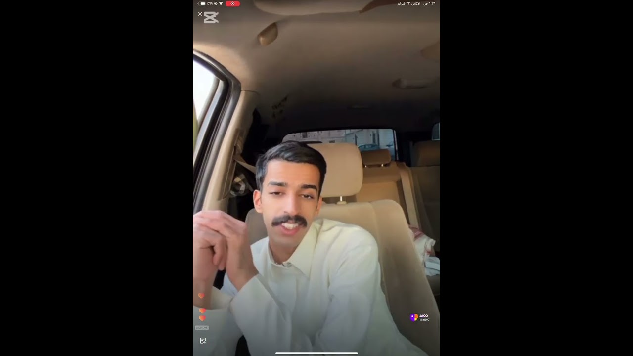 سلسلة TOP 5 | ج ( 2 ) تاريخ : 23 فبراير