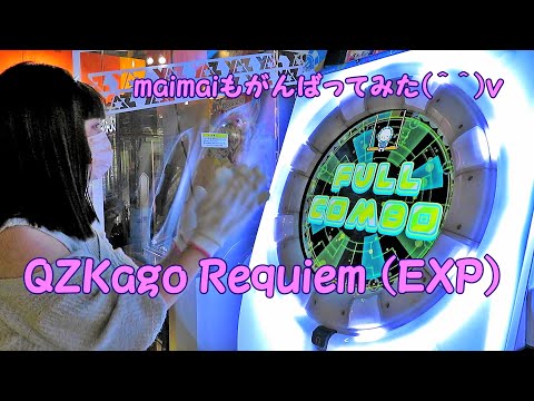 みくぴ〜 - YouTube