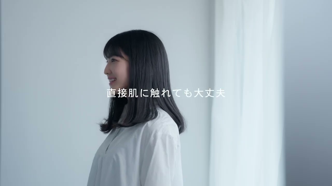 予約販売】ULAS O3 familia 日本製モデル 商品詳細 | Metrond